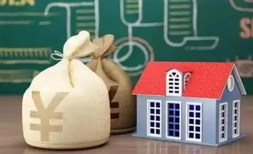 温州离职公积金帮取（离职人员取公积金）